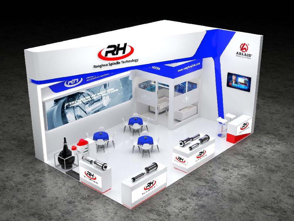 無(wú)錫市榮華機(jī)械制造有限公司即將盛裝亮相2025大灣區(qū)工業(yè)博覽會(huì)